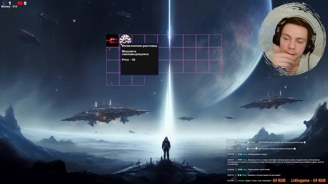 Пишу игру "PetSpace" на python - Делаем торговлю #5 смотреть онлайн
