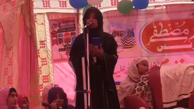 Amina Ke Lal Dulare Nahin Hote Naat Sharif смотреть онлайн