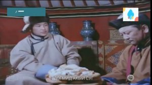 "Тод Магнай" моол кино (тыва очулгалыг)