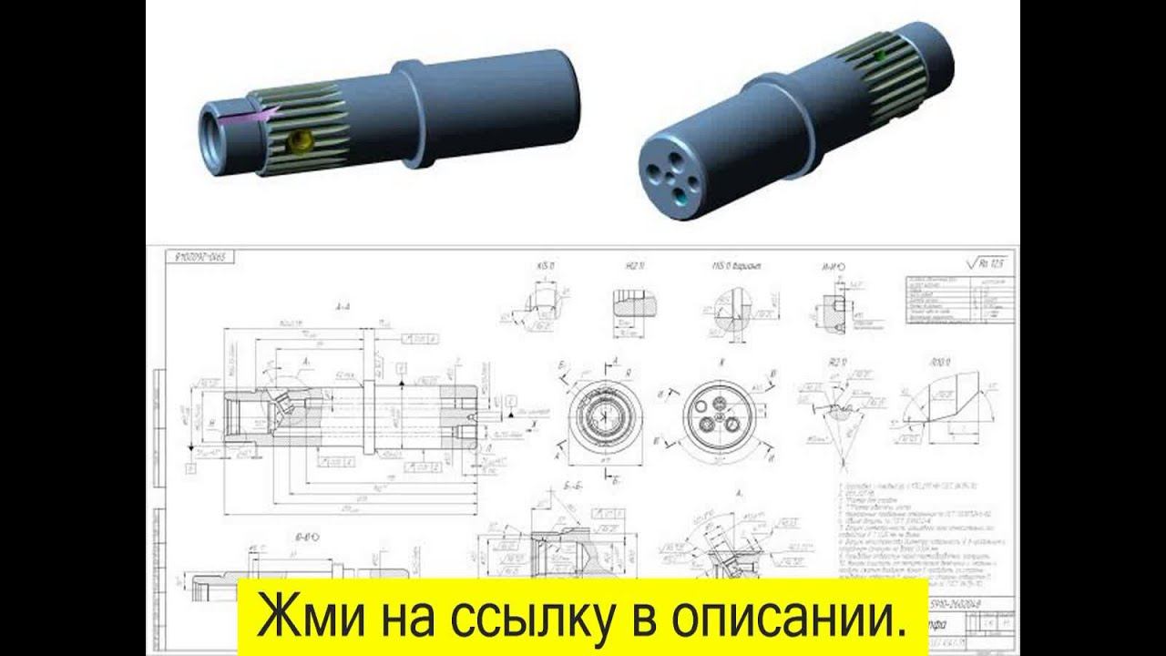 Реферат промышленность смотреть онлайн