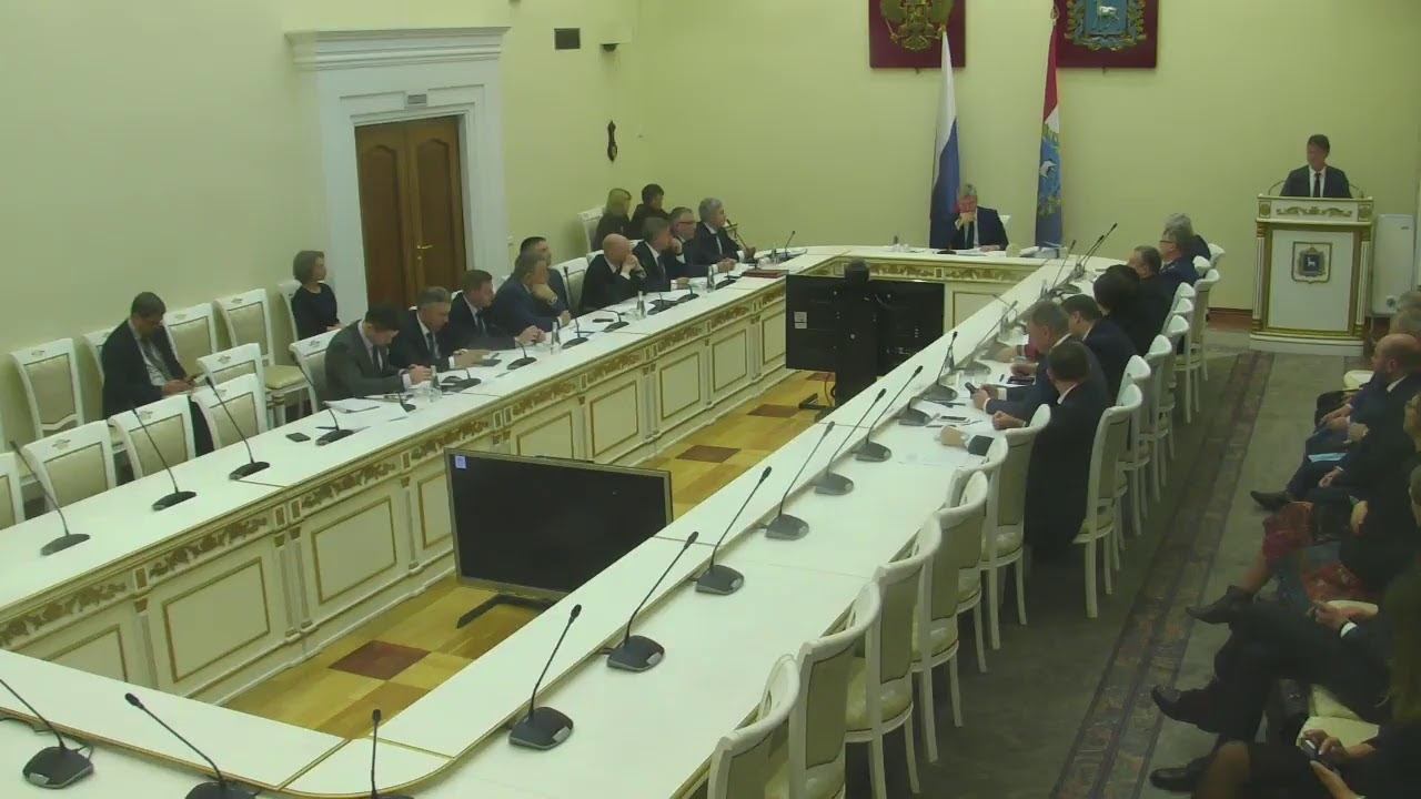 Заседание правительства Самарской области по вопросам стратегического развития Самарской области смотреть онлайн