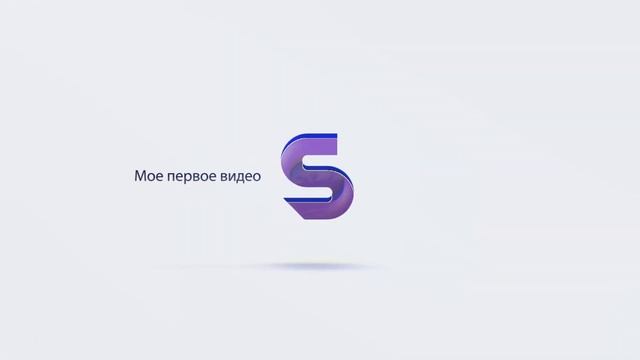 Render 1080 смотреть онлайн