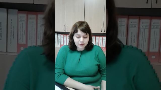 Адаптация к условиям д/с. Январь 2018 г. смотреть онлайн