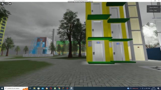 Лифт OTIS Gen 2 смотреть онлайн