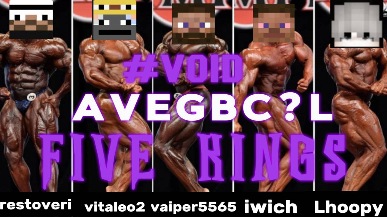 AveGBC? L | VOID ЗАШЕЛ НА ПЕРВЫЙ ВАЙП АНАРХИИ | GBC НЕ ВЫДЕРЖАЛИ КОНКУРЕНЦИИ И ДИЗБАНДНУЛИ ТИМУ😂😂