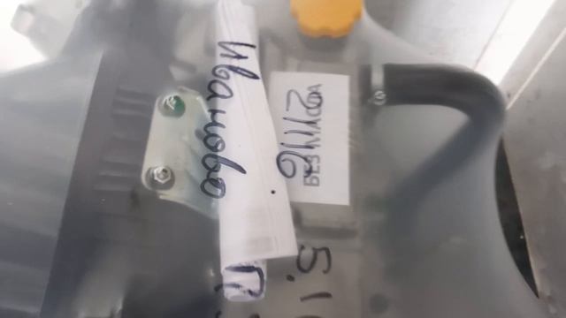 Двс ВАЗ 21116 (компл. №1-двс в сборе) ТК "ПЭК" от 05.11.2024 смотреть онлайн