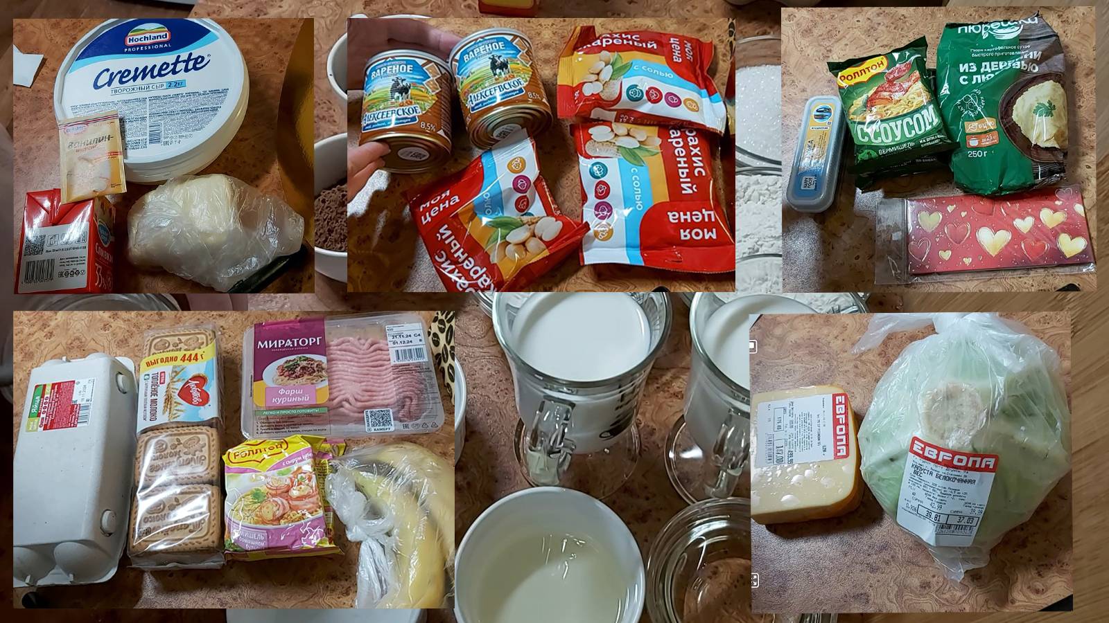 Закупочка на торт, ощутимо подорожали ингридиенты.))) Кручусь, как белочка!))) смотреть онлайн