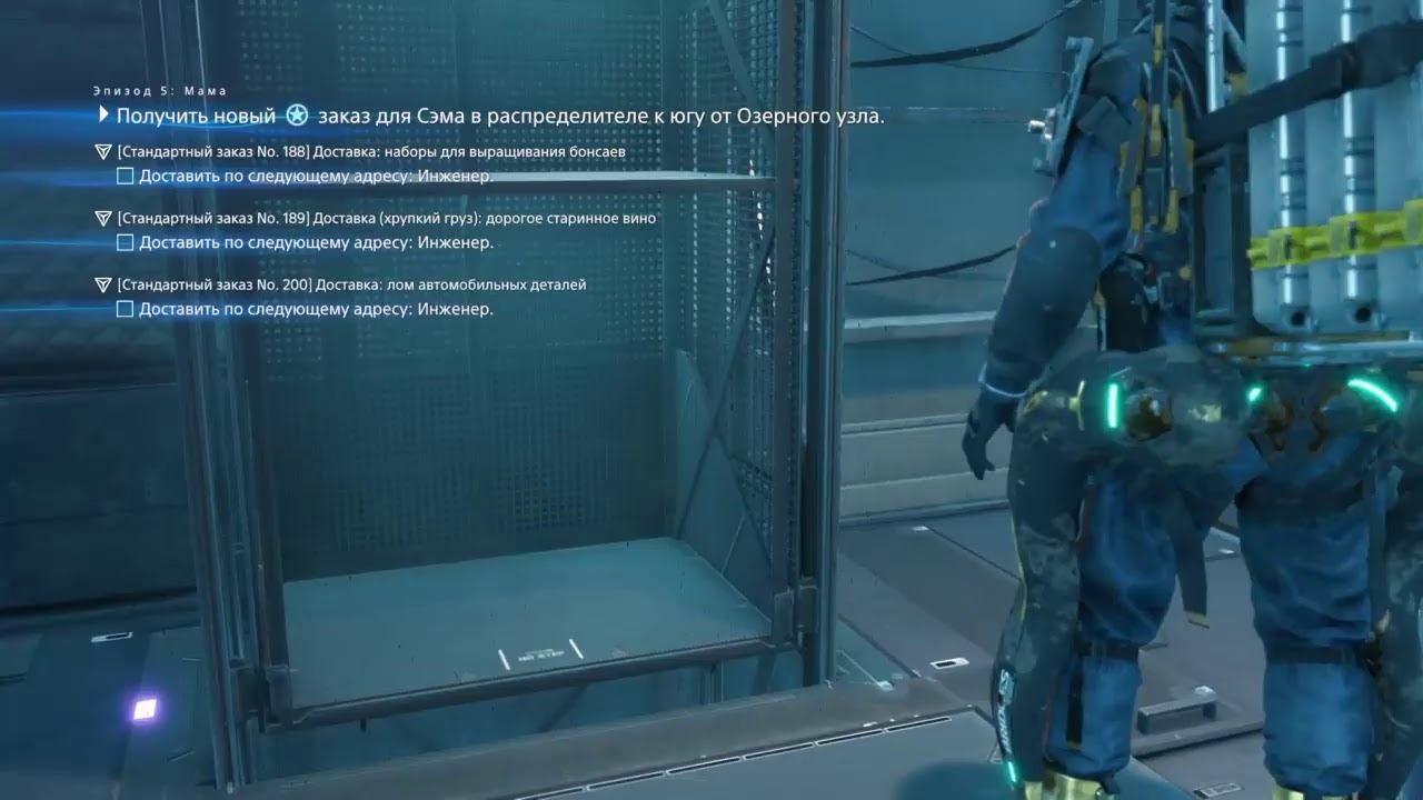 Начал делать особые заказы, хорошее начало! 8) смотреть онлайн