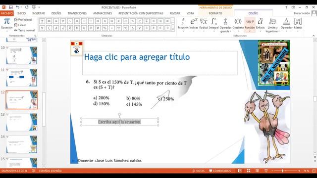 porcentajes смотреть онлайн