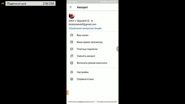 🎁Залетел на стрим KanDazz🎉 🔴came to me on the stream KanDazz!✓🔴 смотреть онлайн