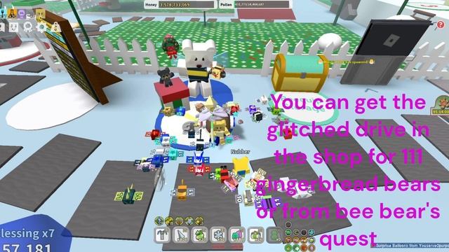 How to get every drive in BSS! смотреть онлайн