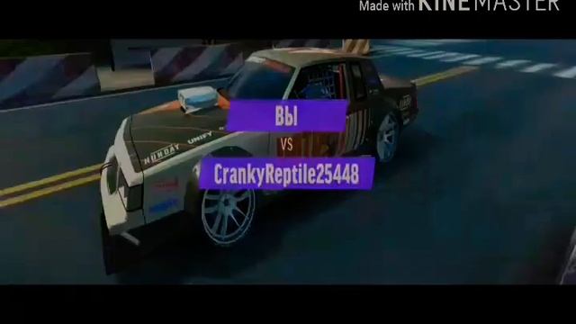 Drift Max Pro#1. players is car🚗🚗 смотреть онлайн
