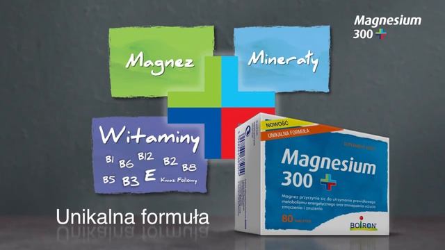 Magnesium 300+ смотреть онлайн
