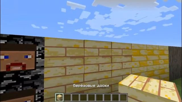 Создание текстуры "рукажопские" для Minecraft 1.13.2 смотреть онлайн