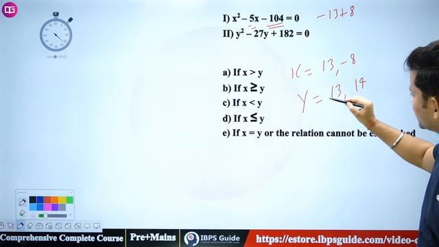 10 Simplification | 10 Series | 5 Quadratic | 10 Arithmetic | IBPS RRB PO/Clerk 2020 | Amit Sir смотреть онлайн