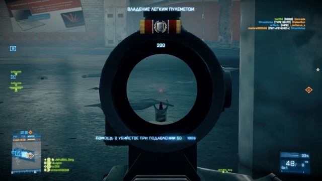 Pecheneg.Skill to kill смотреть онлайн