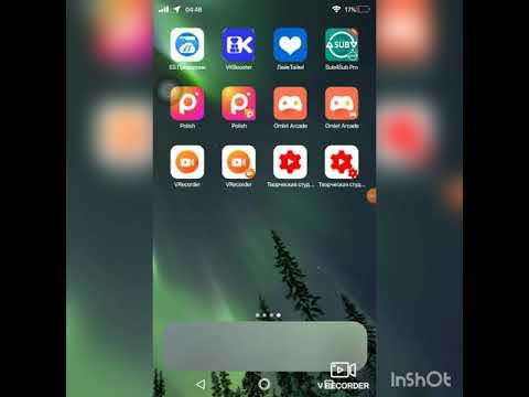 как настроить чтоб можно было писать комментарии смотреть онлайн