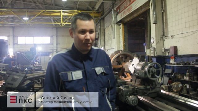 Точность — сестра надёжности! смотреть онлайн