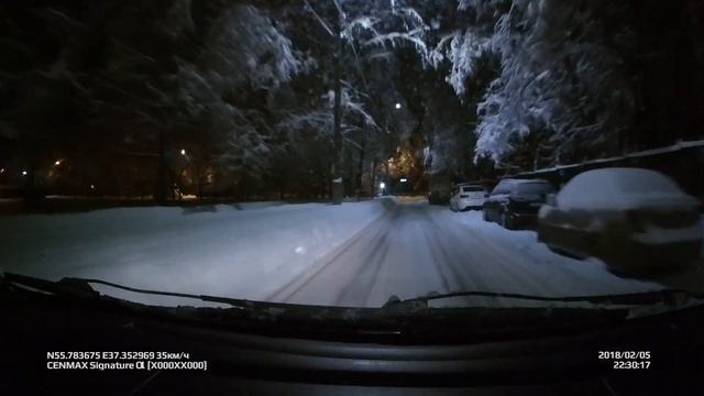 Cenmax ALFA ночь двор смотреть онлайн