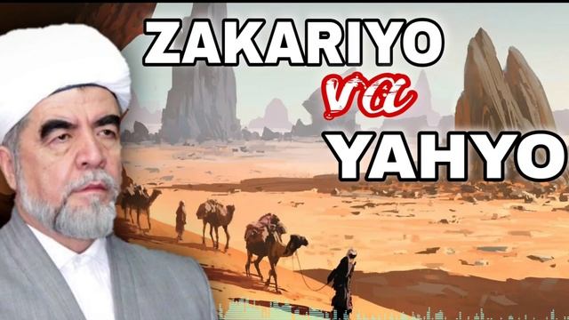 ZAKARIYO Va YAHYO Alayhissalomlar Haqida Shayx Muhammad Sodiq Muhammad Yusuf @islomuz