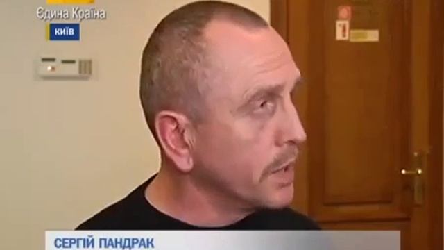 Сашко Билый застрелился сам ГПУ смотреть онлайн