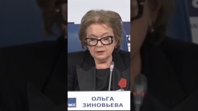 Вдова философа Александра Зиновьева Ольга предложила органам проверить сотрудников Института.... смотреть онлайн