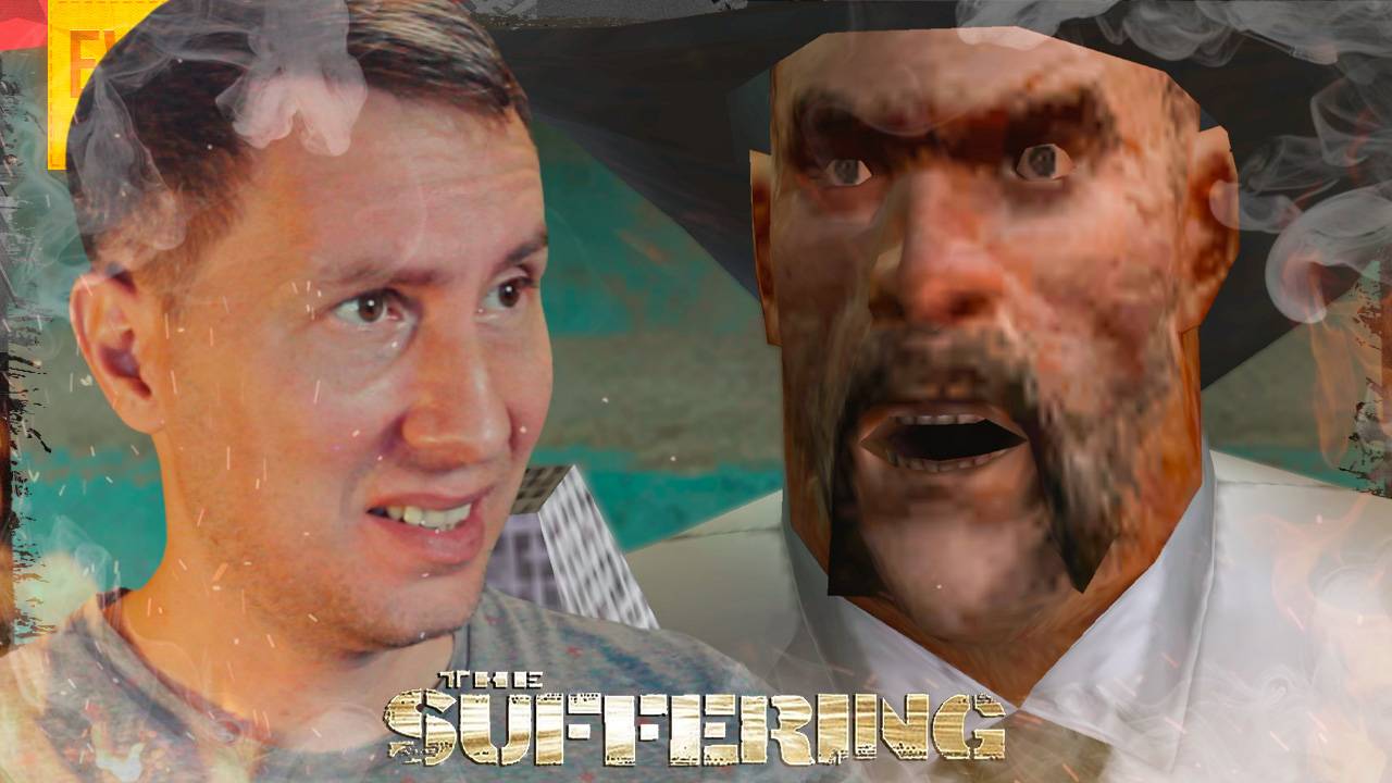 ТЮРЕМНЫЙ ШЕРИФ ➲ THE SUFFERING ◉ Серия 3 смотреть онлайн