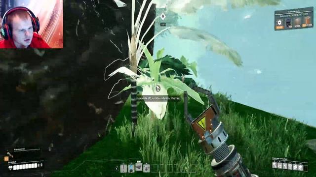 SATISFACTORY ►Крафт ► Изучаем планету смотреть онлайн