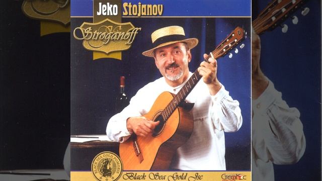 Butyilka Vina (instrumental) смотреть онлайн