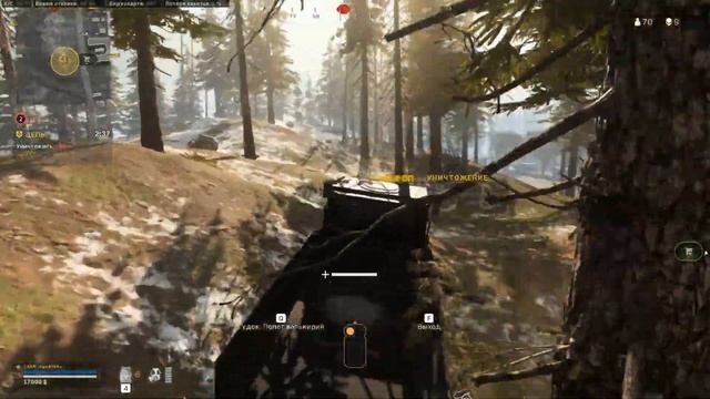 Новый личный рекорд в соло - 22 кила [yXaHa] Взял ТОП 1 Solo в Warzone с FFAR и Pelington смотреть онлайн