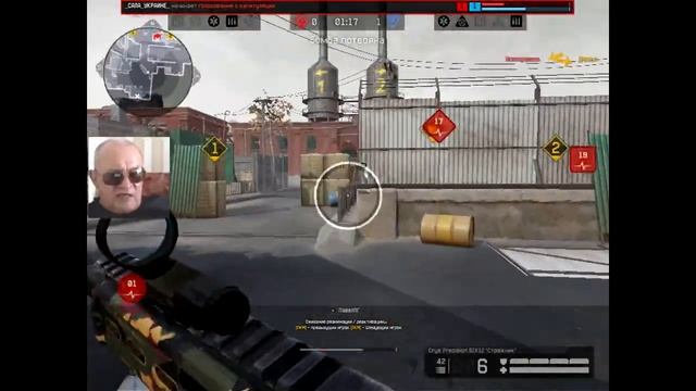 вахрамей рамсует девку warface смотреть онлайн