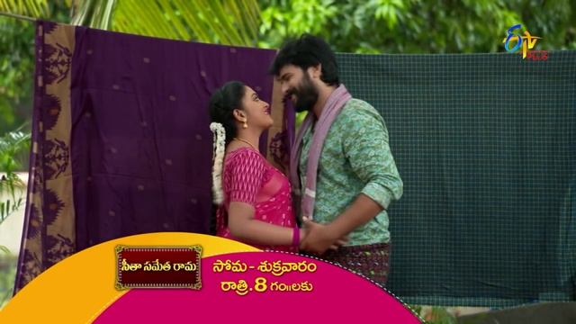 Seetha Sametha Rama | Song Promo | Mon-Fri @ 8:00 PM | ETV Plus смотреть онлайн