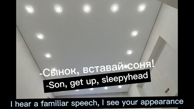 Белая ночь .White night meme смотреть онлайн