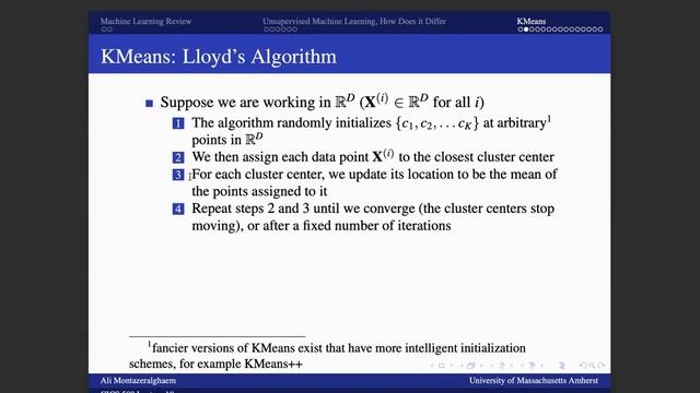 lecture10 смотреть онлайн