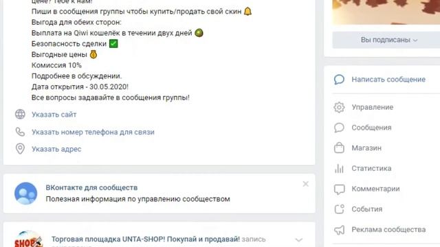 Торговая площадка любых скинов в стиме (дешевле) смотреть онлайн