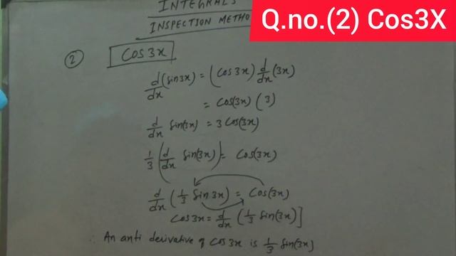 Inspection method integration | Anti derivative by method of inspection sin2X | cos3x| e^2x,(ax+b)^ смотреть онлайн
