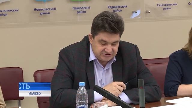 Коммунальная казна. Депутаты Заксобрания Ульяновской области распределили деньги в сфере ЖКХ смотреть онлайн