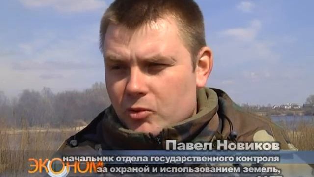 Эконом смотреть онлайн