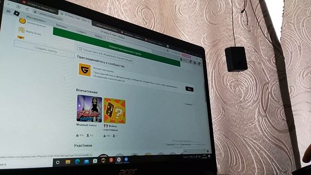 привет! 2 игрв целых смотреть онлайн