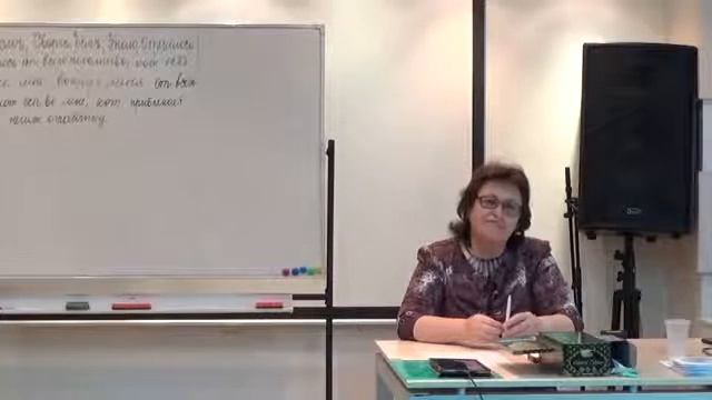8 11 15 Токарева НП Чистим наше пространство от всяких там смотреть онлайн