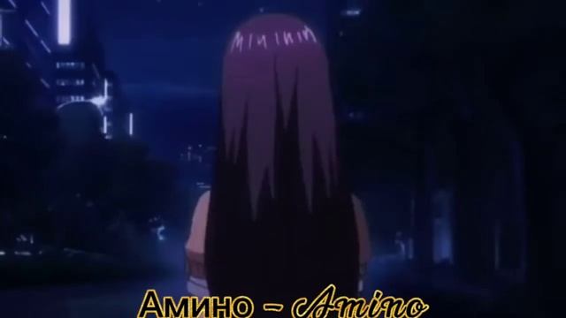 [Амино - Amino] ♢Monster♢ смотреть онлайн