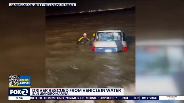 Car crashes into San Leandro Marina смотреть онлайн