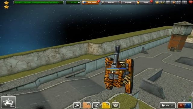 ТАНКИ ОНЛАЙН / НОВАЯ РУБРИКА / ОТ А ДО Я / Магистраль смотреть онлайн