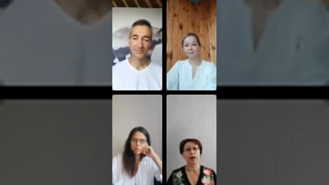Путь в гармонию из сложных состояний. Опыт контактёров и практические советы. Эфир от 13.07.2023 смотреть онлайн