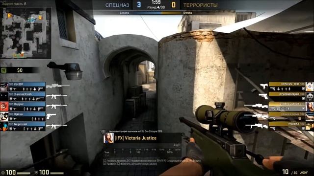 Коры в CS:GO смотреть онлайн