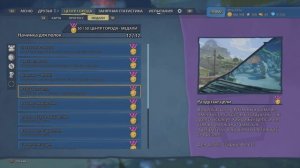 Plants vs. Zombies: Battle for Neighborville все медали в центре города!