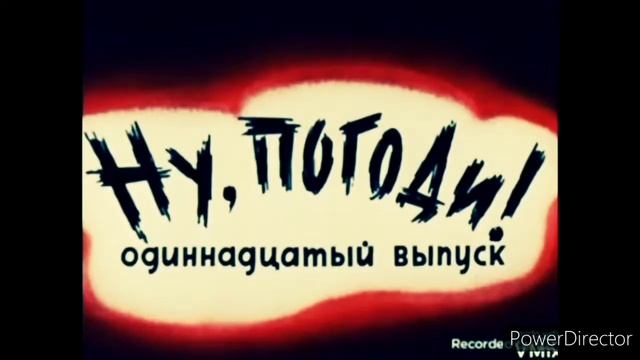 Nu Pogodi Мультфильм, Vintage Russian Cartoon смотреть онлайн