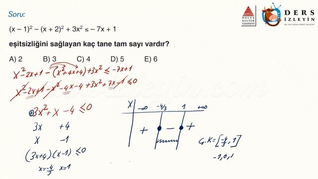 2. DERECEDEN EŞİTSİZLİKLER / ÖĞRETİCİ TEST - 2 смотреть онлайн