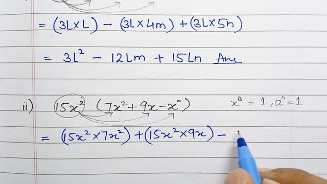 Algebraic Expressions Multiplying Monomial by Trinomial Class8 смотреть онлайн