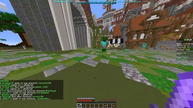 pvp и нова супер сила смотреть онлайн